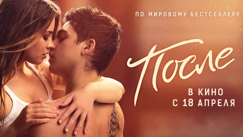 Порно фильмы с молодыми девушками 18+ смотреть онлайн - 674 фильмов.