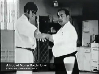 1960 1970 aikido with koichi tohei