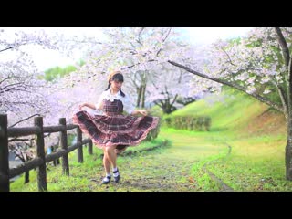 【足太ぺんた】春に一番近い街　歌って踊ってみた【桜の下で】