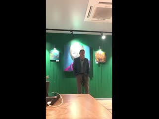 Орфей 19 09 "искусство в зеленых тонах" дмитрий клейн