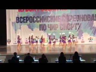 Всероссийские соревнования по чир спорту 4 5 ноября роза хутор