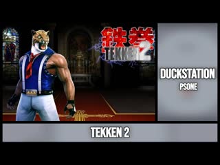 Tekken 2 [duckstation psone 5gen]