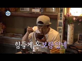 [raw] i live alone e129 (kim dongwan cut) part 2