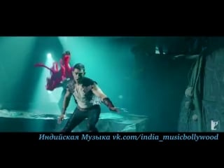 Malang full song dhoom 3 aamir khan katrina kaif