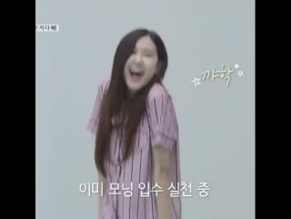 Ножки чеён | bttp