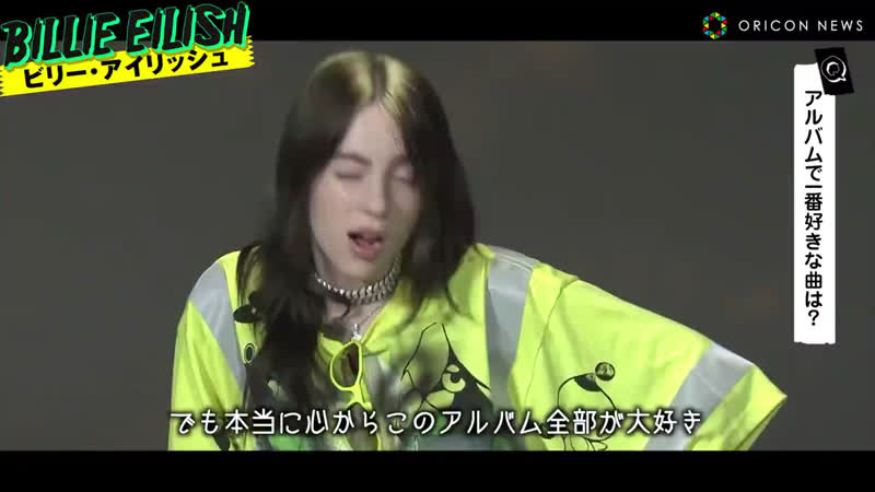 Billie for oricon