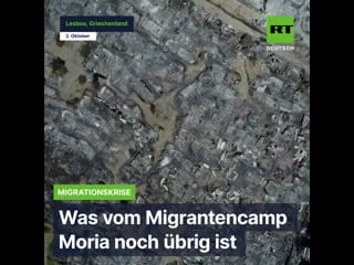 Was vom migrantencamp moria noch übrig ist