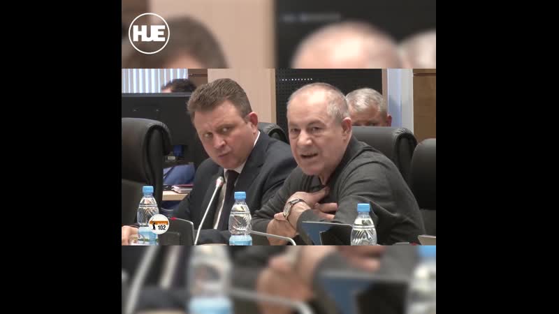 Депутат обозвал малоимущих тунеядцами и алкашами