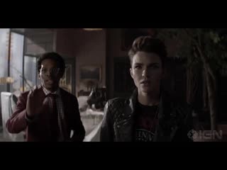 Бэтвумен отрывок