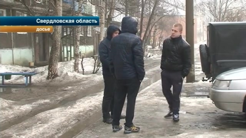 Вынес porn video – Суд вынес приговор убийце, приревновавшего свою девушку к пушкину