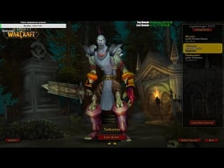 Wow classic | light's hope lightbringer | кила'селай