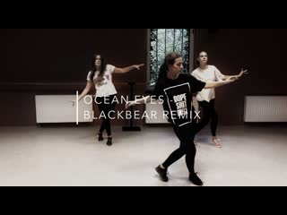 Ocean eyes / choreo by @alinakosmoss