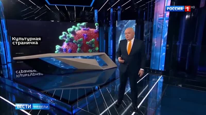 Пропаганда опозорилась по крупному дмитрий киселев обвинил сша в отсутствии супергероев!