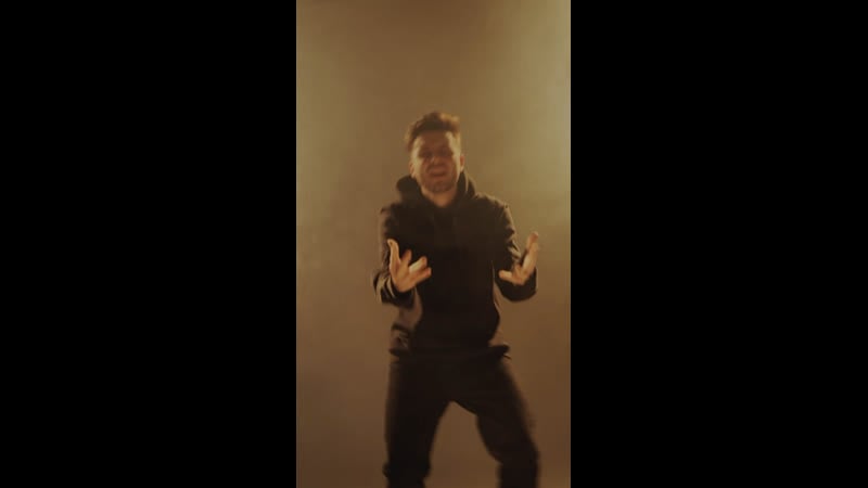 Тайпан superstar (отрывок)