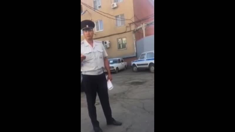 Недовольство к руководству