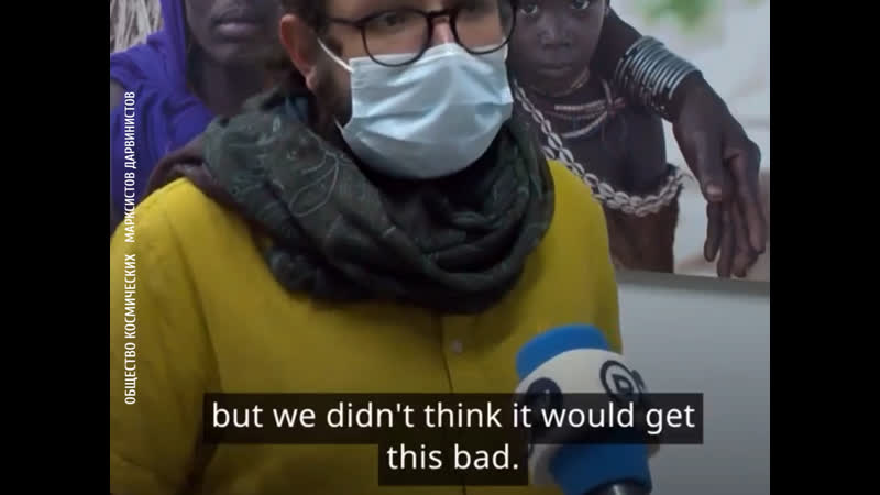 Негры и сарацины плывут на испанские карибы