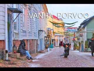 Финляндия старый порвоо / old town of porvoo / vanha porvoo, suomi