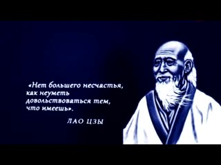 Чревоугодие (обжорство ) 7 смертных грехов