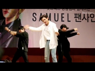 [fancam] 180429 samuel one @ fansign daechi 2 cultural center