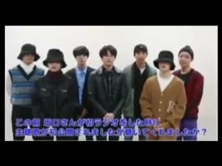 180404 “signal” japanese remake live press conference bts message