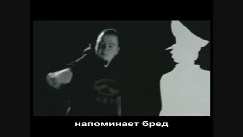 Слот одни slot odni (karaoke)