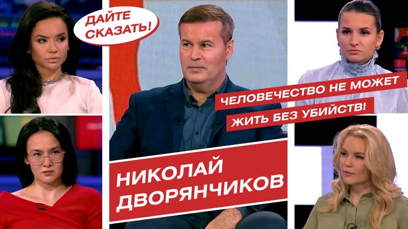 Психология маньяка как изменились преступность и домашнее молодые во время эпидемии?