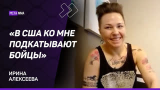 [RU] Ирина Алексеева, 49 years old | Pornify - создание порно с искусственным интеллектом