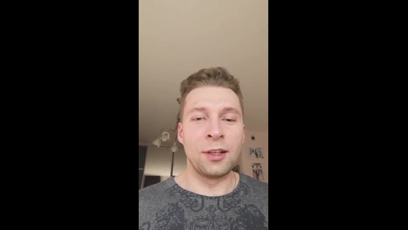 Отзыв владимира выпускника курса "тайский массаж с основами психосоматики" #сабайрф