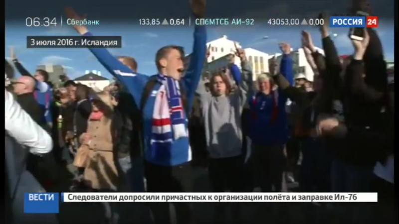 Характер викинга сборная исландии стала украшением евро 2016