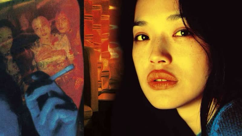 Миллениум мамбо (2001)