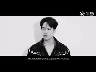 [weibo] 190214 时尚先生esquire jackson recorded a video for the bmw event at taikoo li, ch