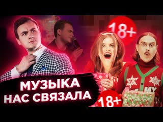 Little big распространяют порно? // соболев запел эксклюзив [тупой подкат]