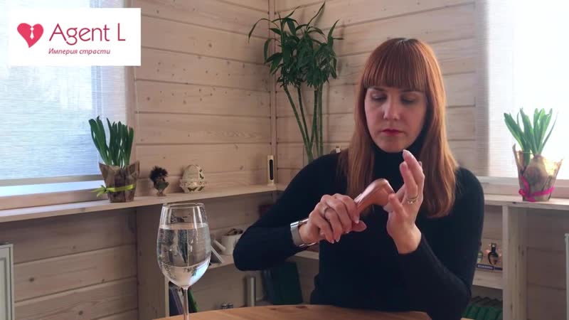 Satisfyer pro 2 💜 обзор оригинального волнового