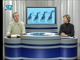 Теория эволюции урок 2 чарлз дарвин и происхождение видов