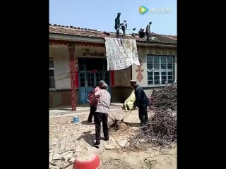 Chinese mortar lift