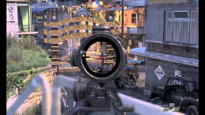 Call of duty modern warfare 3 персона нон грата