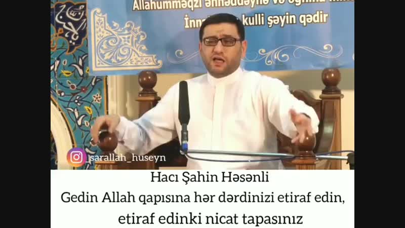 لا اله الا الله on instagram kimə allahı zikr 0(mp4) mp4