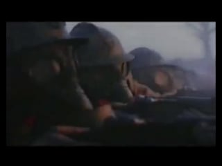 Ww1 trailer