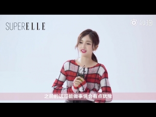 [interview] 180825 rocket girls interview for superelle @ xuanyi & meiqi