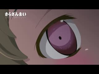 Sarazanmai 6 ep preview