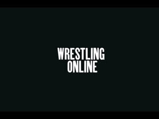 Ласковый стрим №7 (в озвучке wrestling online) [комментаторы сергей бруно марат сурв и полина брайкина]