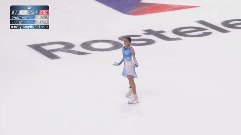 Kamila valieva sp cor5 2020