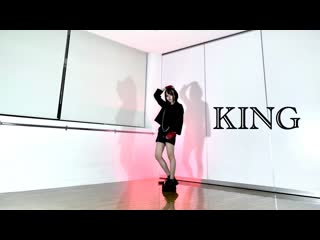 【朱灑しいと】king【踊ってみた】 niconico video sm40359570