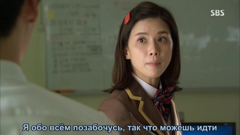 Я слышу твой голос 3 серия [dorama mania]