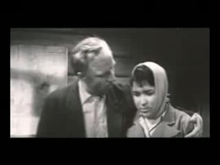 Председатель (2 часть)