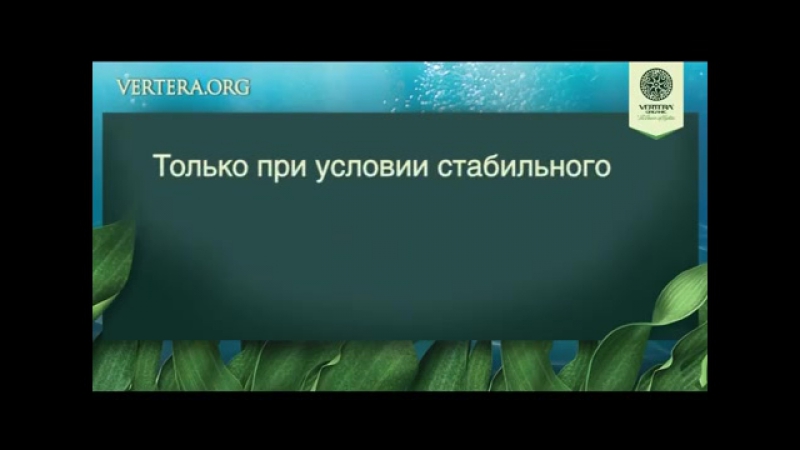Комплексная программа омоложения и очищения организма drr protection