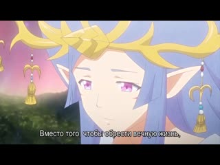 Shikkoku no shaga the animation 3 sub mp4