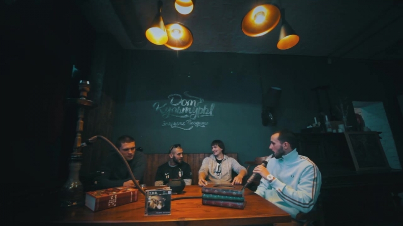 Trailer | [too dangerous overload] коптильня |onlyoncetv ! скоро!