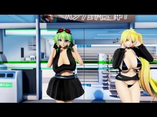 [mmd] マトリョシカ matryoshka (gumi and neru)