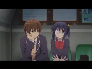 Chuunibyou demo koi ga shitai